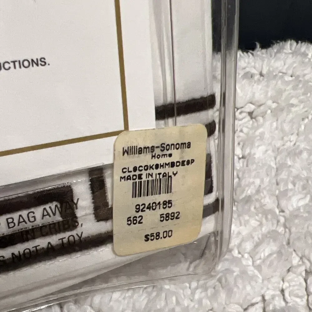 Williams Sonoma Chambers Heritage Bedding Classic Greek-Key Boudoir Sham 12x16”